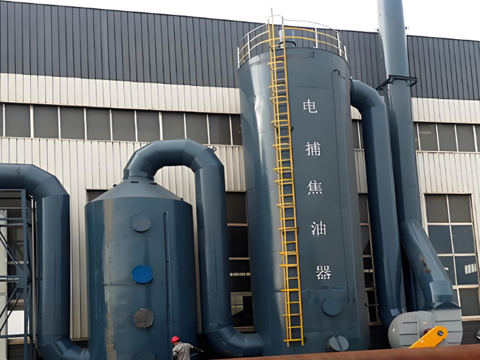 電捕焦油器滄州藍(lán)鴻機械