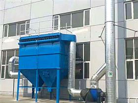 滄州藍(lán)鴻機械制藥廠除塵器-醫(yī)藥廠單機除塵器