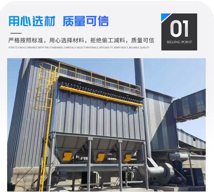 高溫卸料器、電動(dòng)卸灰閥、下料器