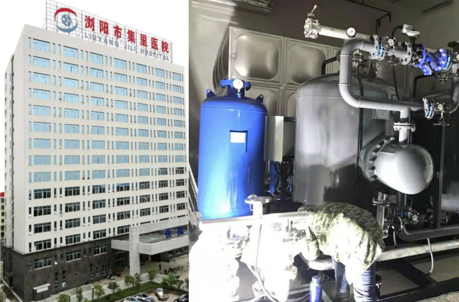 瀏陽市集里醫(yī)院新建門診綜合大樓半容積式換熱器機(jī)組