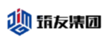 筑友集團(tuán)