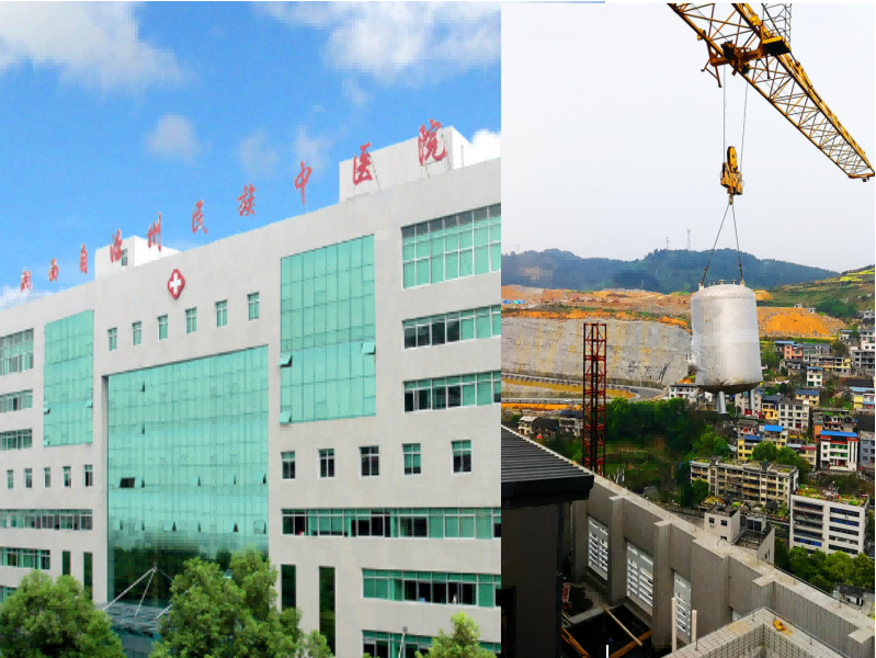 湘西中醫(yī)院換熱機(jī)組現(xiàn)場安裝